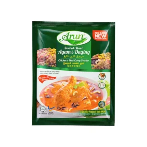 Chicken & Meat Curry Powder
